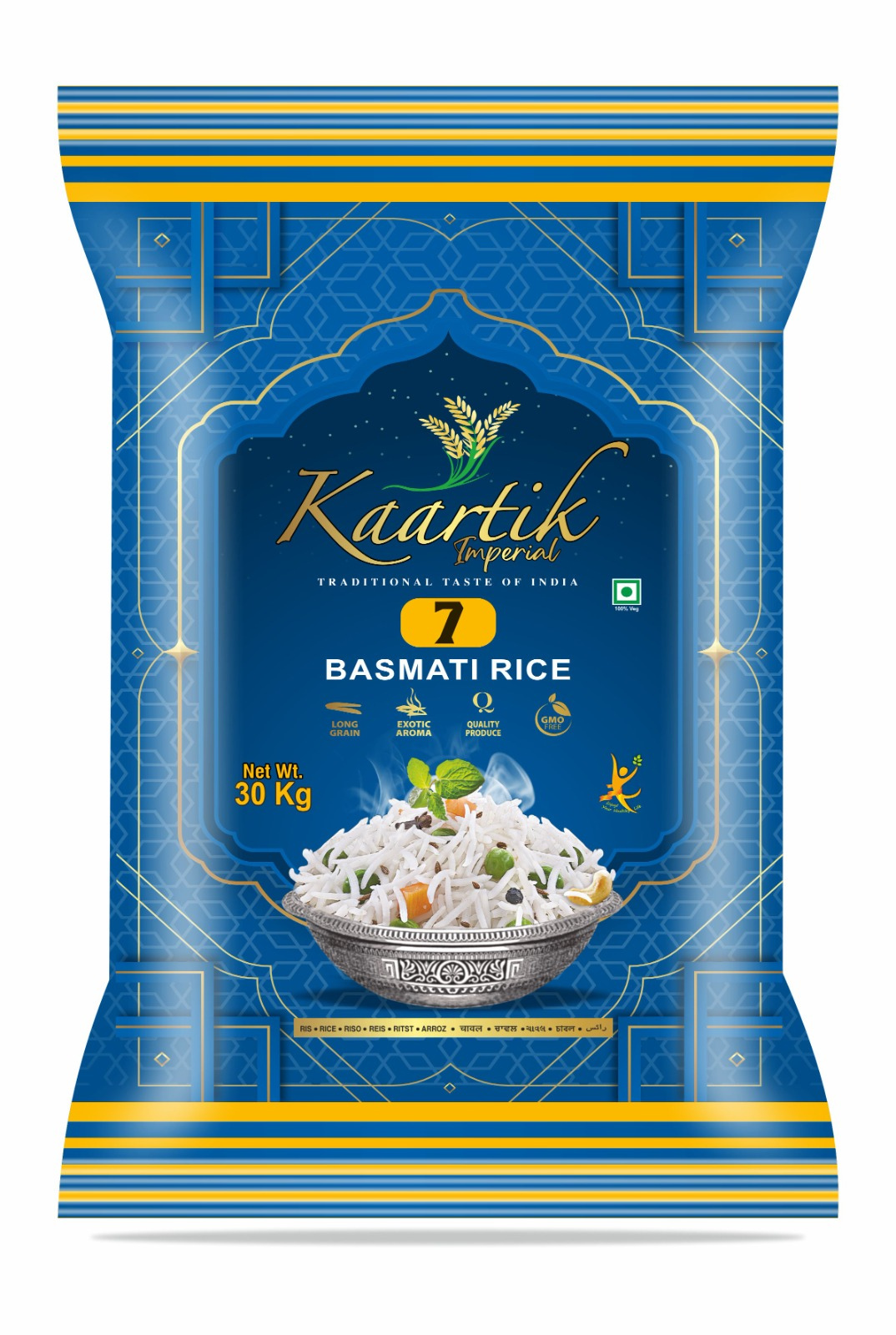 Basmati Rice